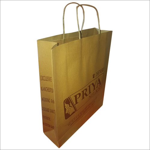Printed Paper Bag