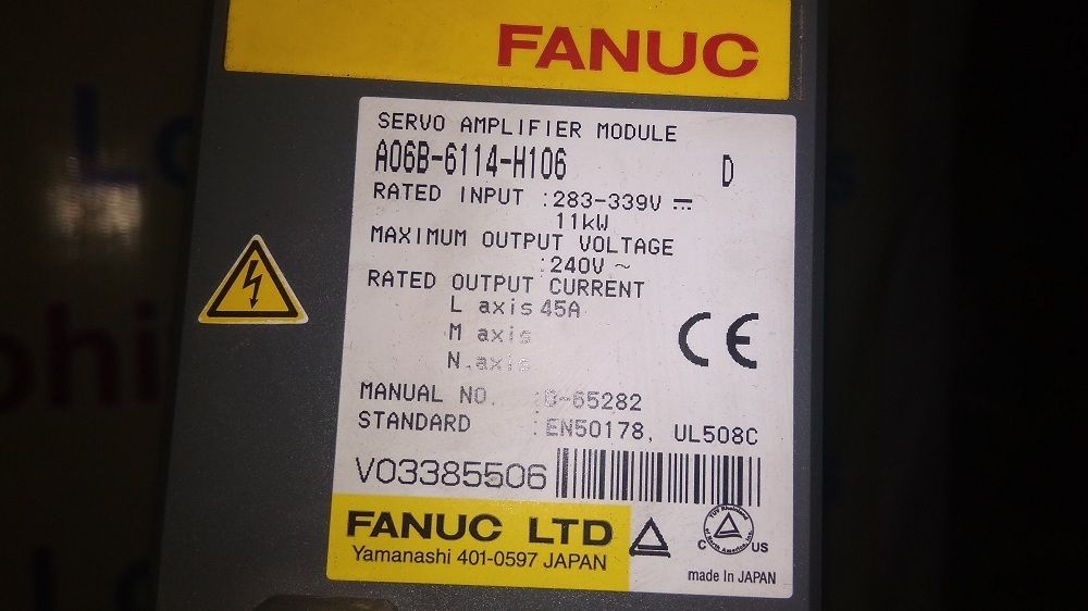 FANUC SERVO DRIVE