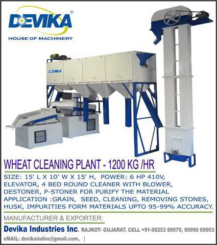 Wheat Cleaning Plant