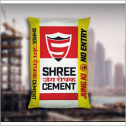 Ultra Cement