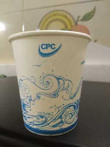 200 ml Disposable paper Cup