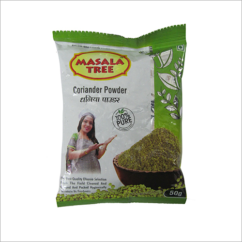 Green Coriander Powder