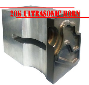 ultrasonic welding horn