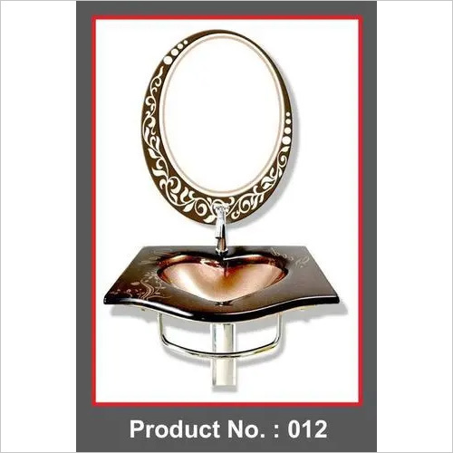 Brown Glass Wash Basin