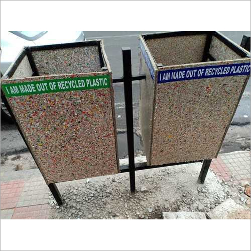 Recycled Sheet Dustbin Recycled Sheet Dustbin