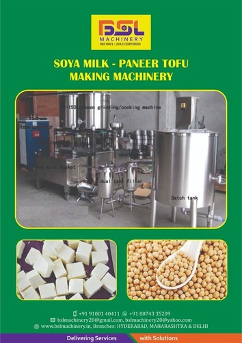 soya milk paneer