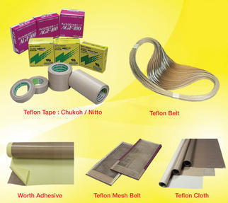 HEATING TAPE By MATRIX INDIA
