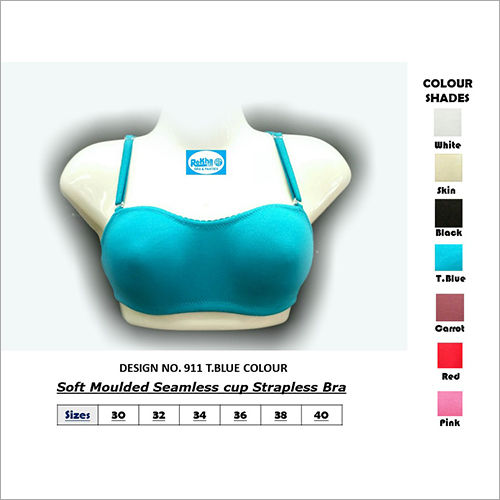 Ladies Undergarments In Dadar East, Ladies Undergarments Companies In Dadar  East, Mumbai