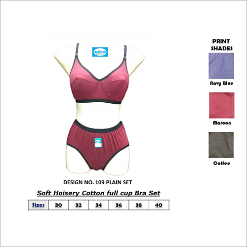 Ladies Under Garments (Bra & Panty ) – Ginza Industries Limited