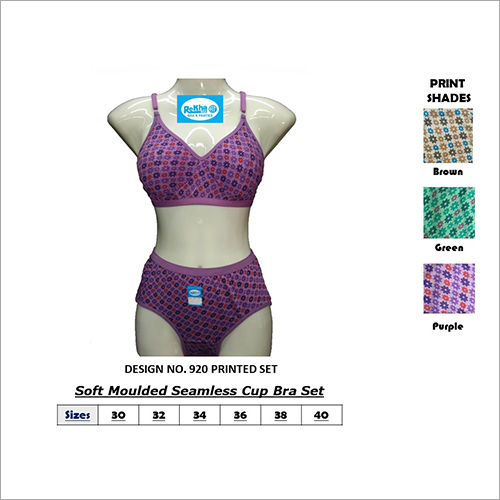 30c Light Blue T Shirt Bra in Indore - Dealers, Manufacturers & Suppliers  -Justdial