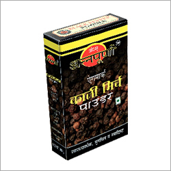 Black Pepper Powder Black Pepper Powder