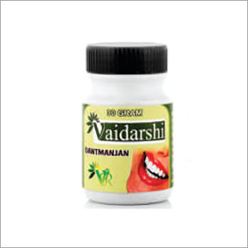 Vaidarshi Dantmanjan Powder