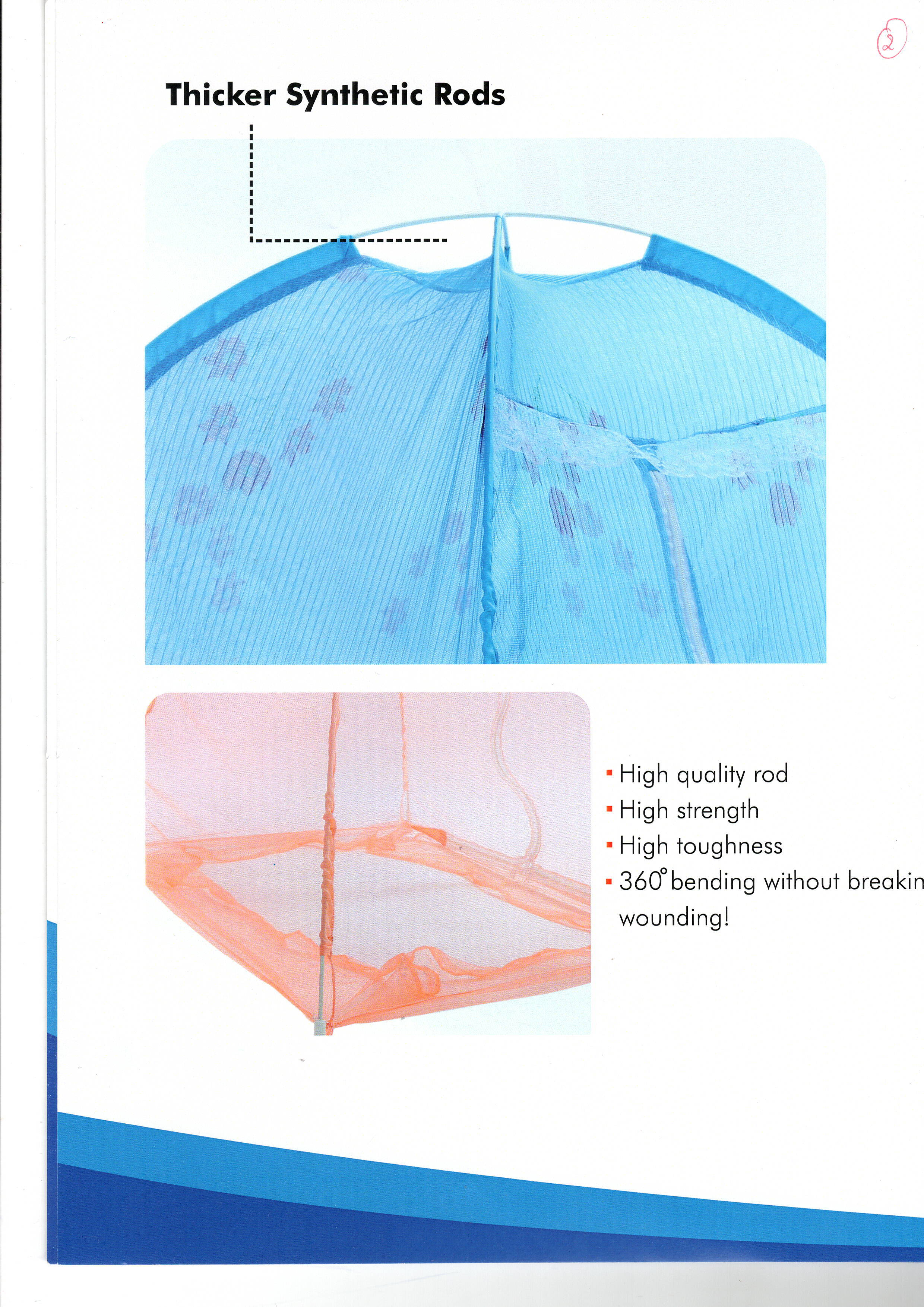 potebal polistar mosquito tent