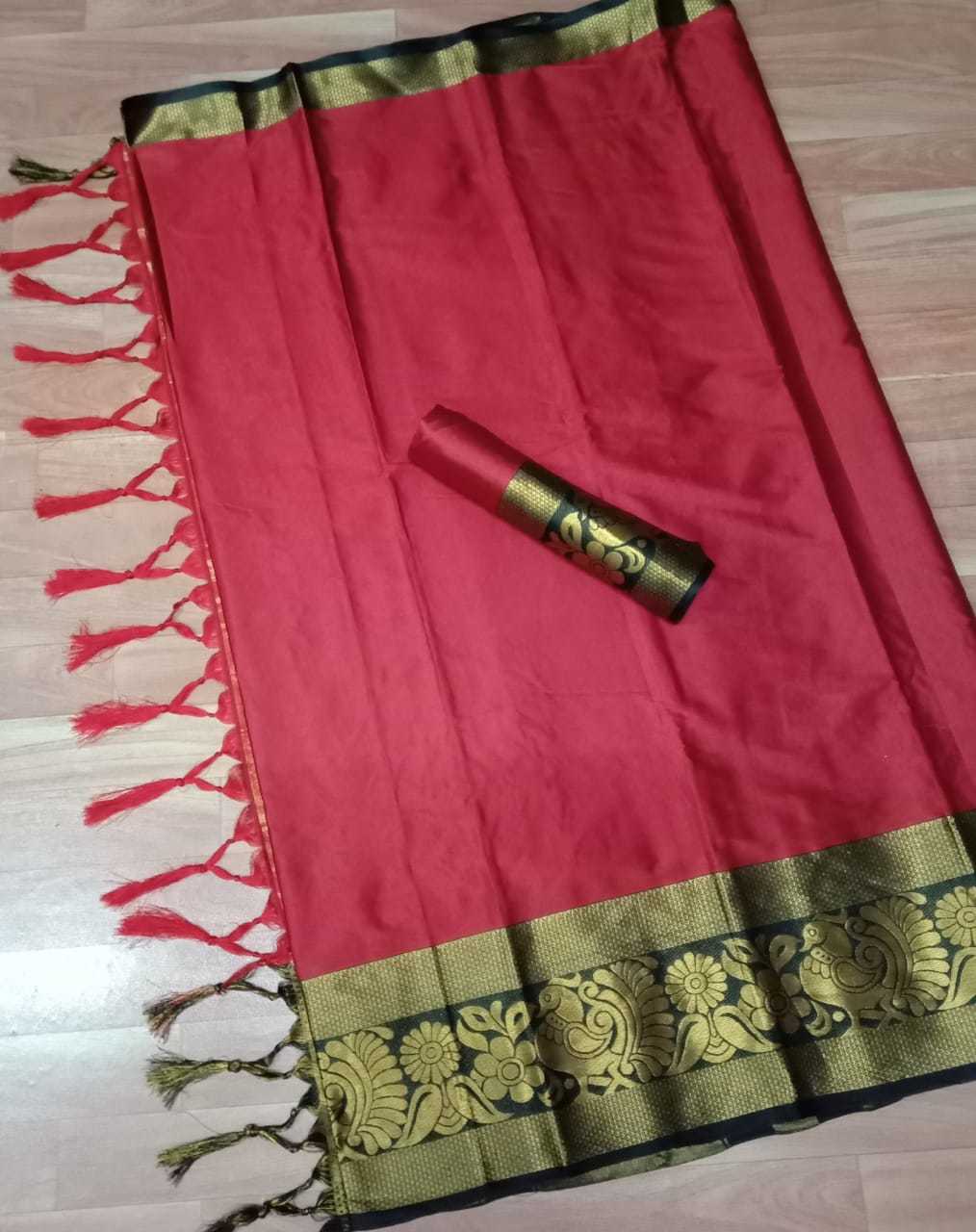 Soft Cotton Silk Saree With Big Peacock Designed Border