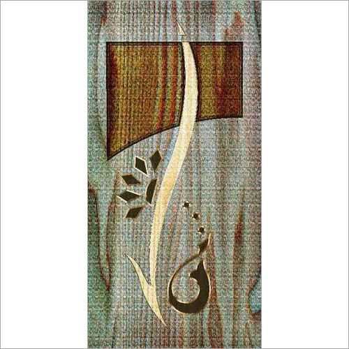 Designer UV Digital Doors