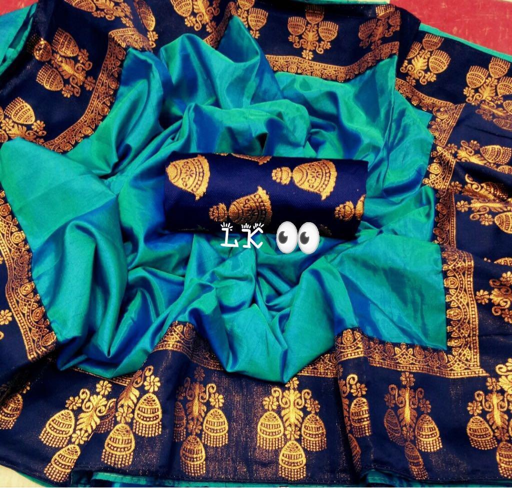 New Paper Silk Sarees