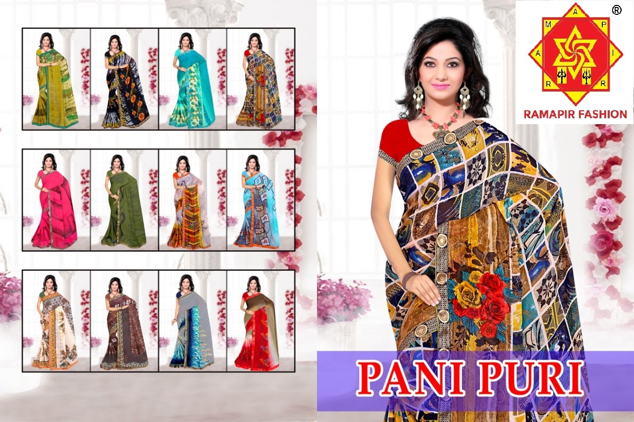 Beautiful Georgette Saree