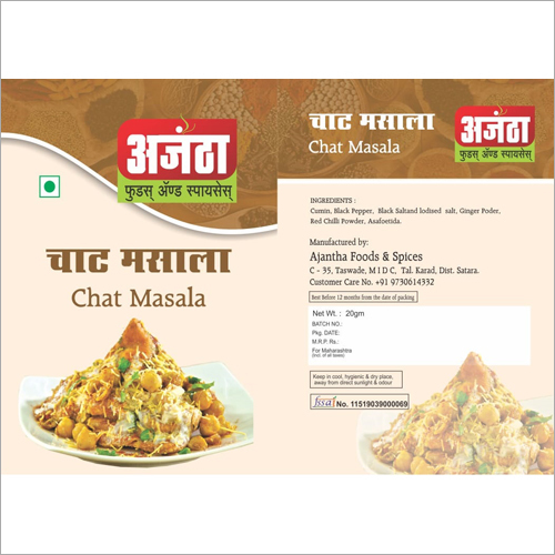 Chat Masala Chat Masala