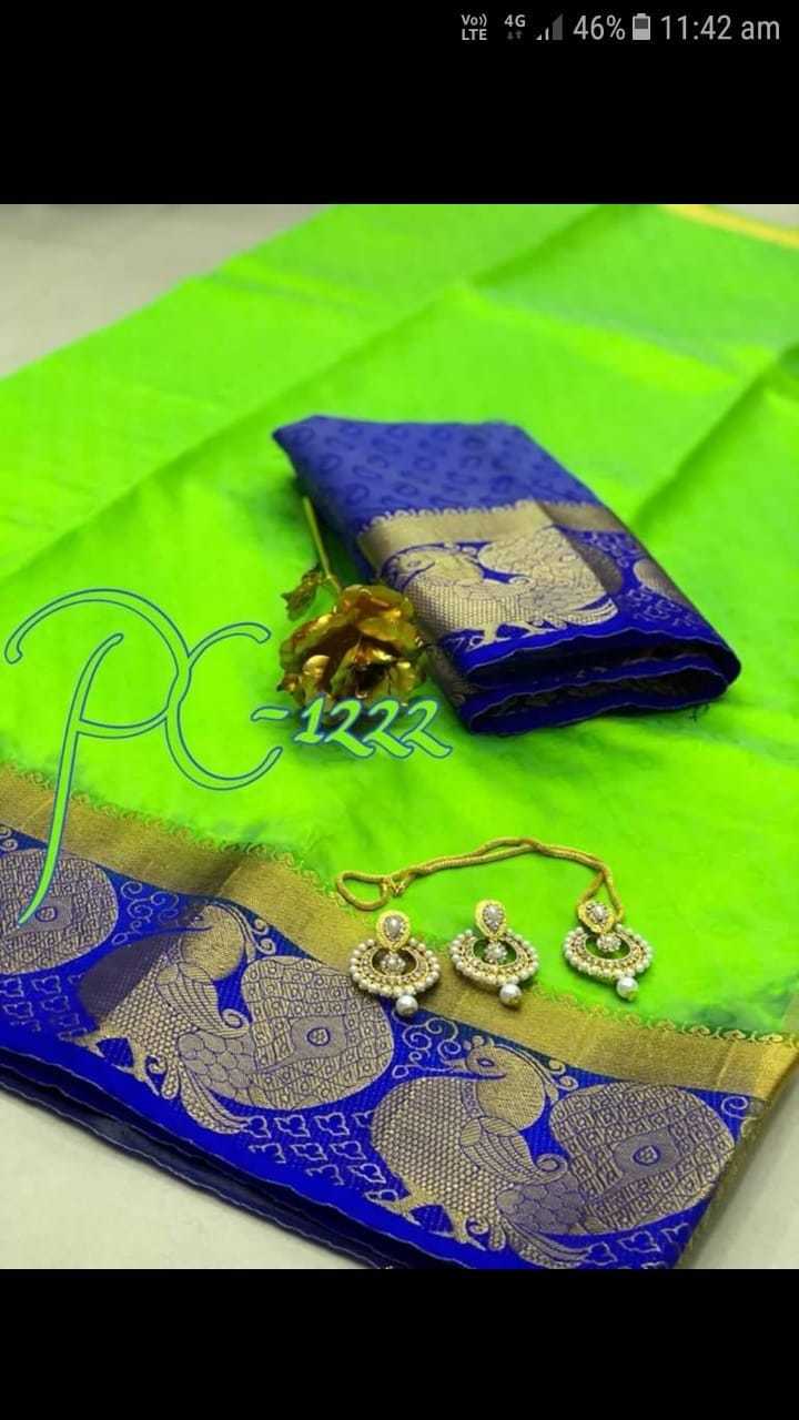 Kanjivaram Big Peacock Design Saree