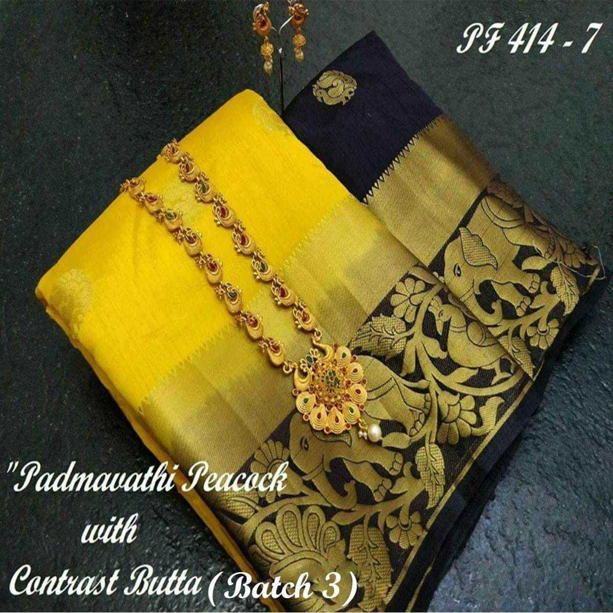 Kanjivaram Jungle Butta Design Saree