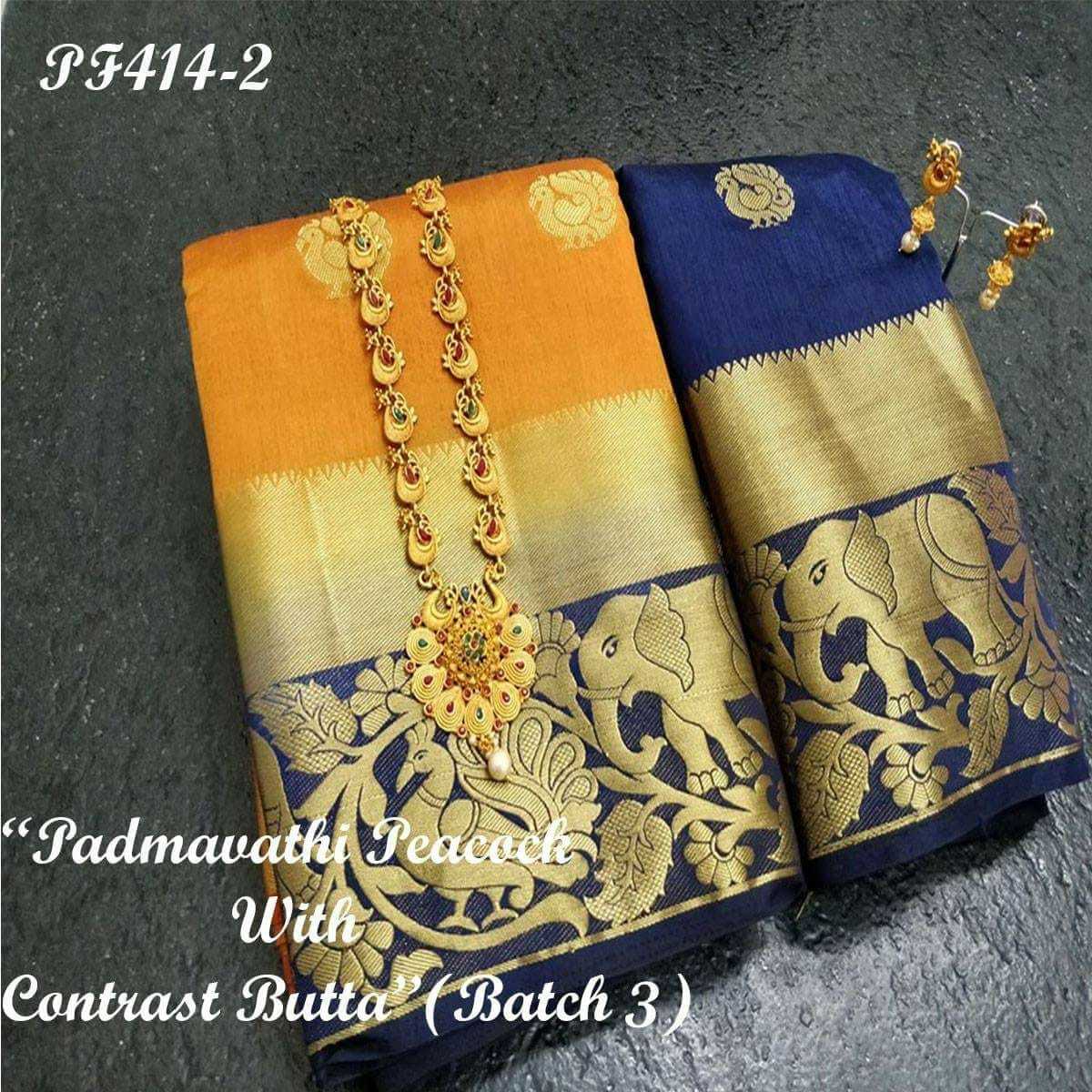 Kanjivaram Jungle Butta Design Saree