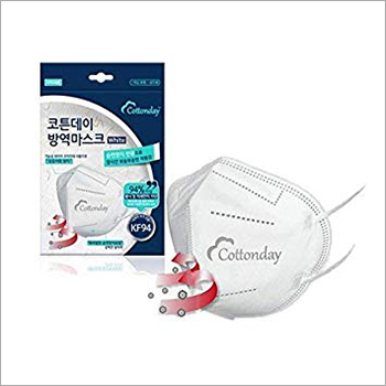 Cottonday Smog Dust Mask
