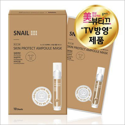 Snail Skin Protect Ampoule Face Mask