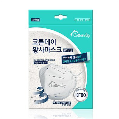 Pollution mask