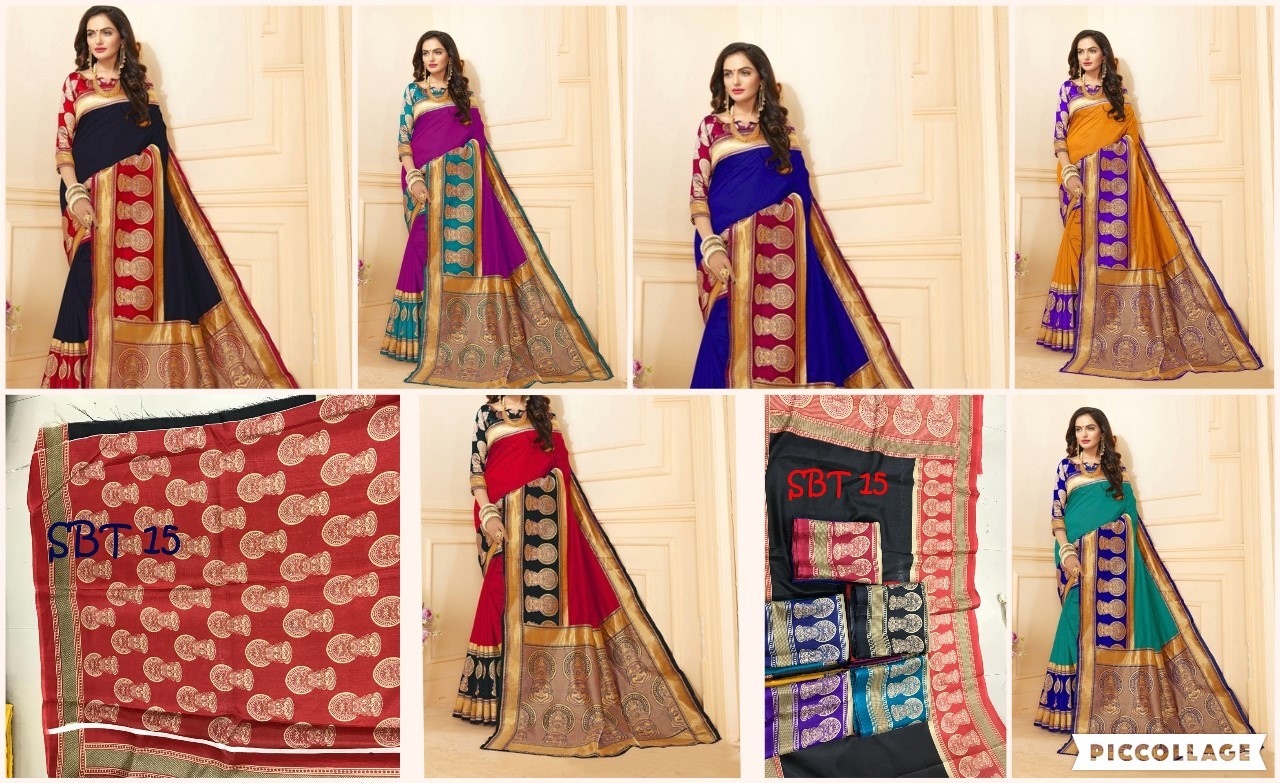 Fancy Art Silk Saree