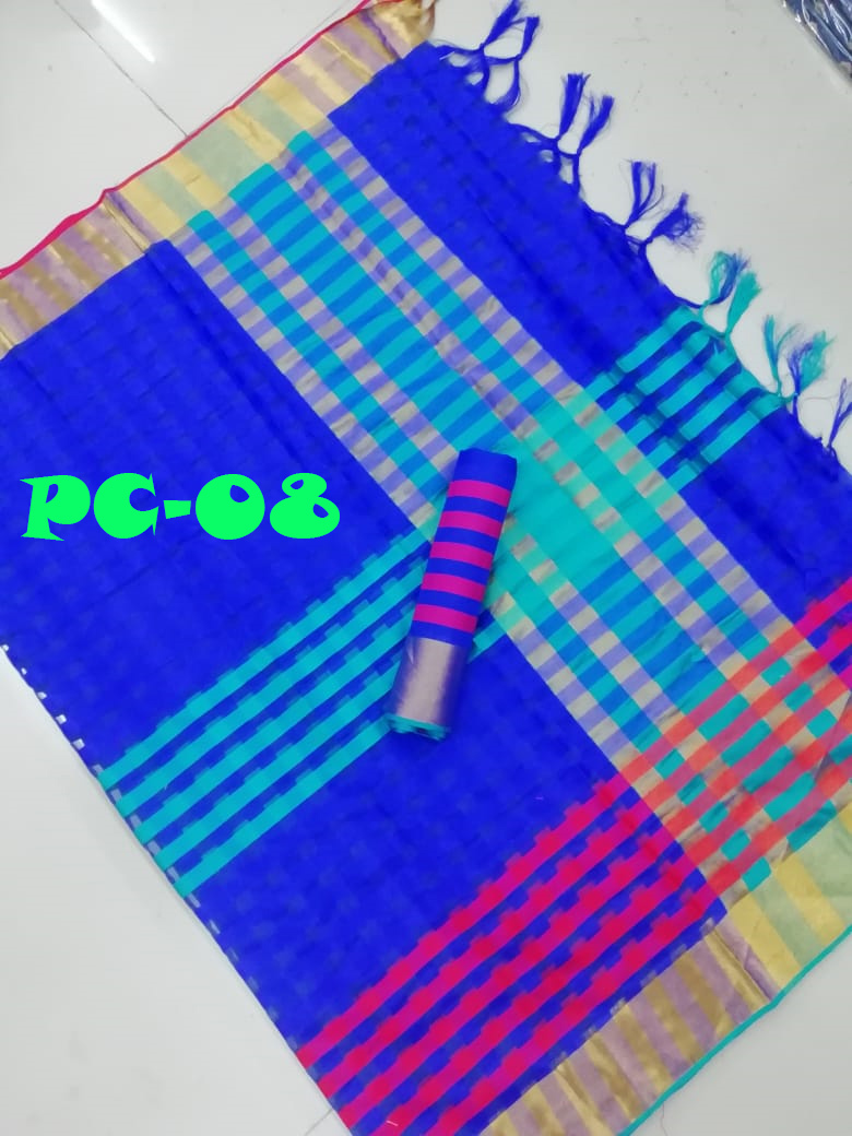 Design Cotton Saree