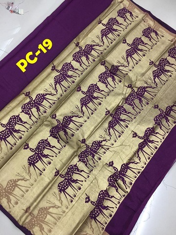 Soft Poly Silk Saree