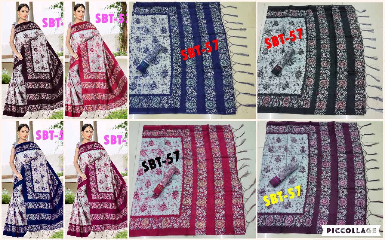 Art Silk Printed Saree