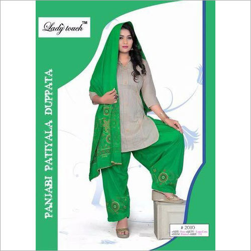 Ladies Patiala Salwar With Dupatta