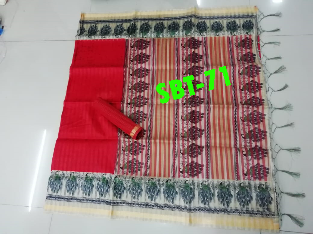 New Design Saniya Patti Printed Saree