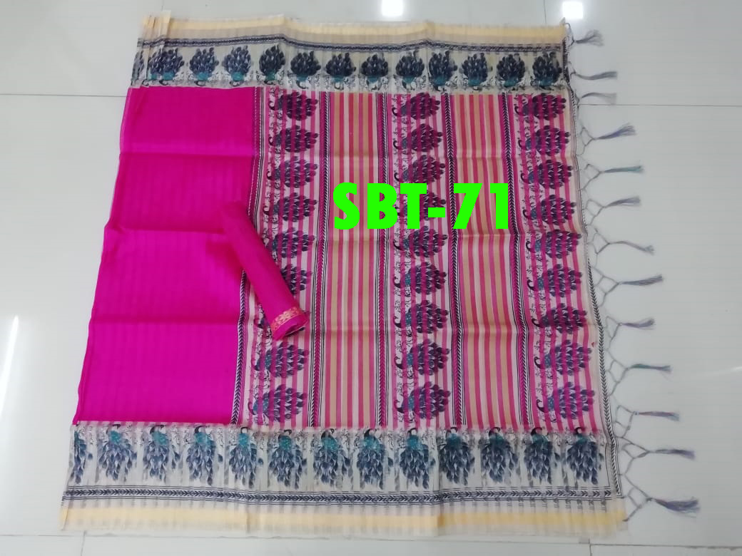 New Design Saniya Patti Printed Saree
