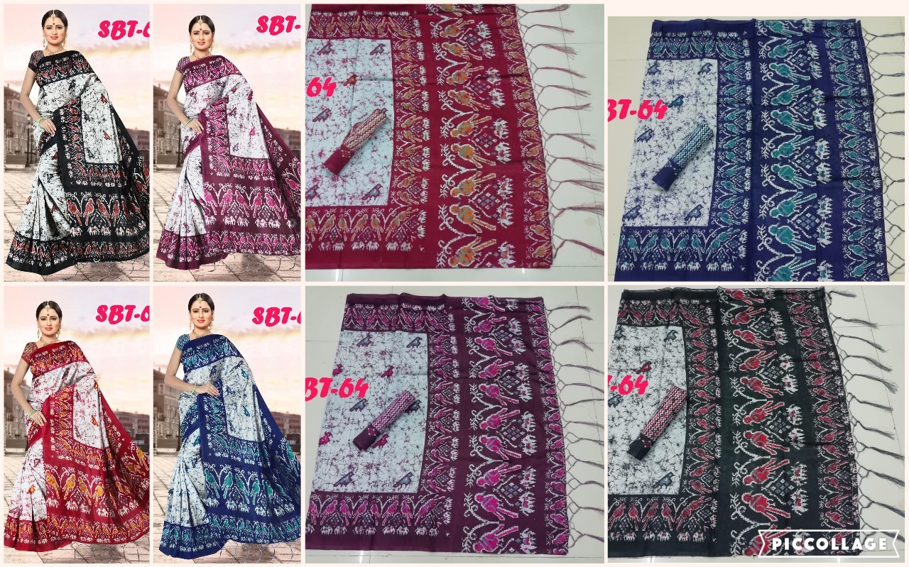 Art Silk Printed Saree With Jhalar