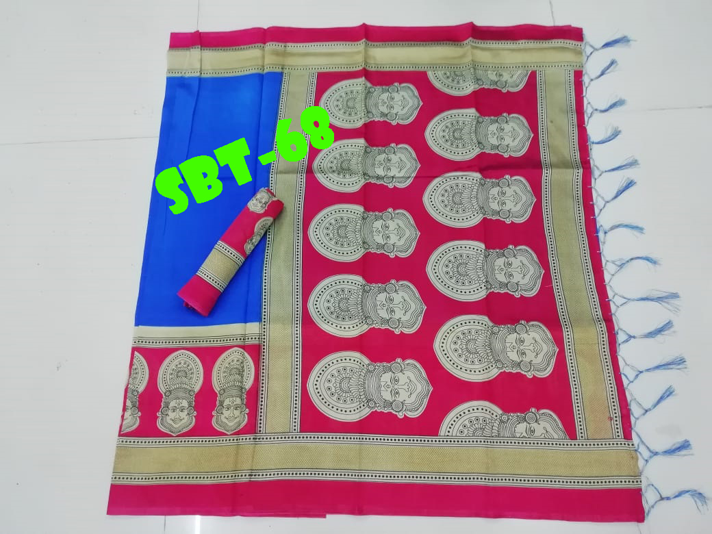 Printed Art Silk Saree
