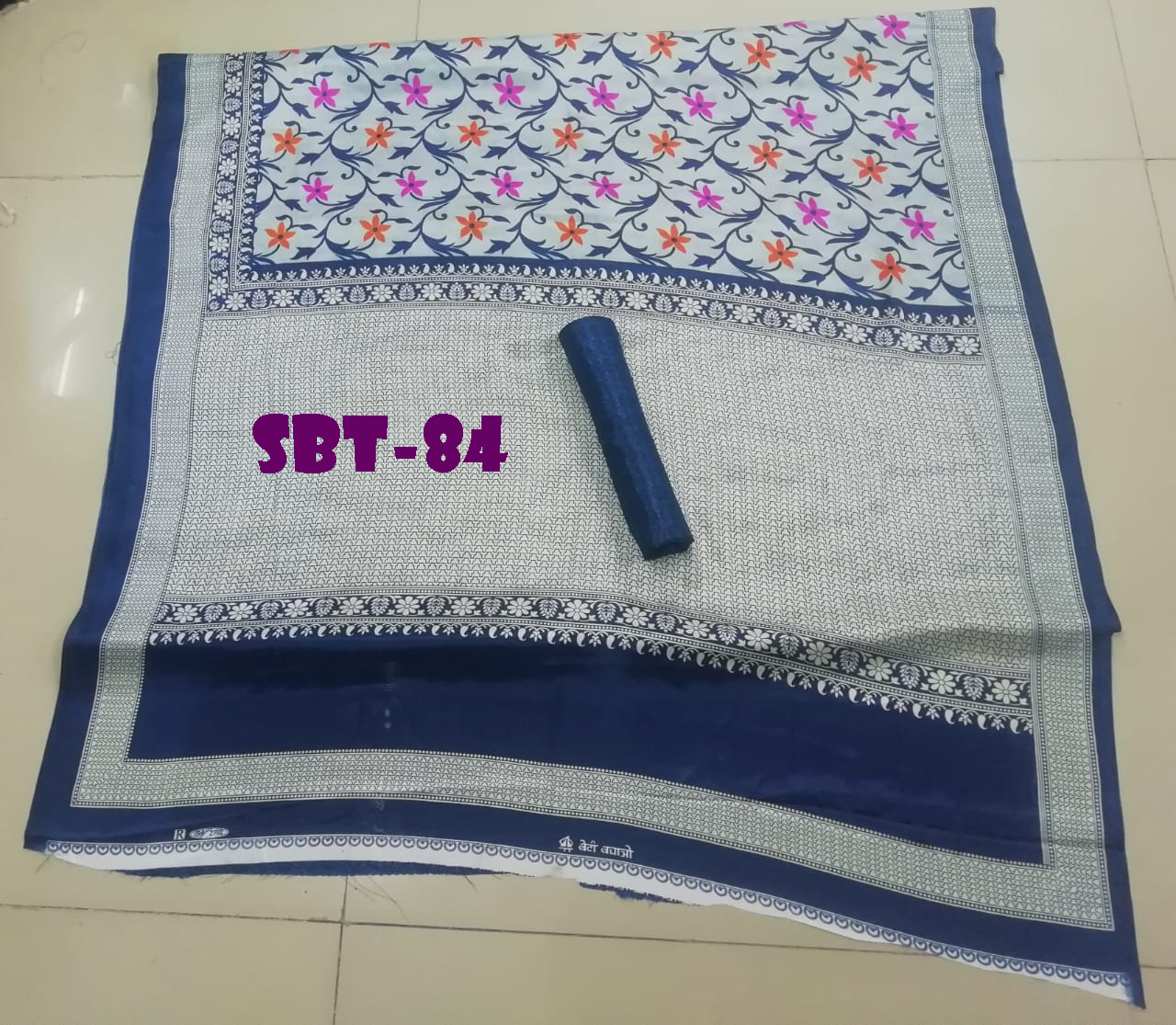 Light Weight Silk Saree