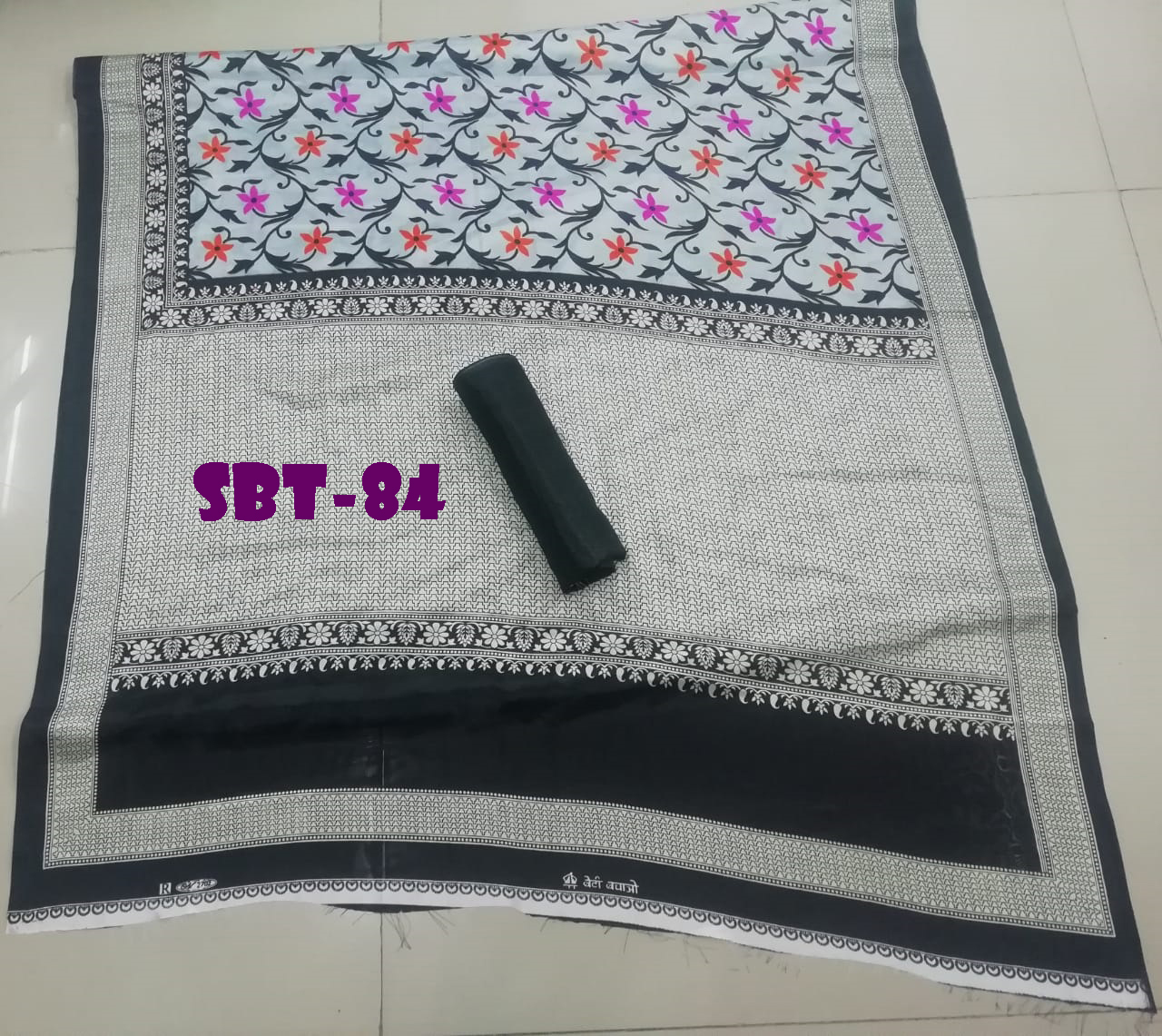 Light Weight Silk Saree