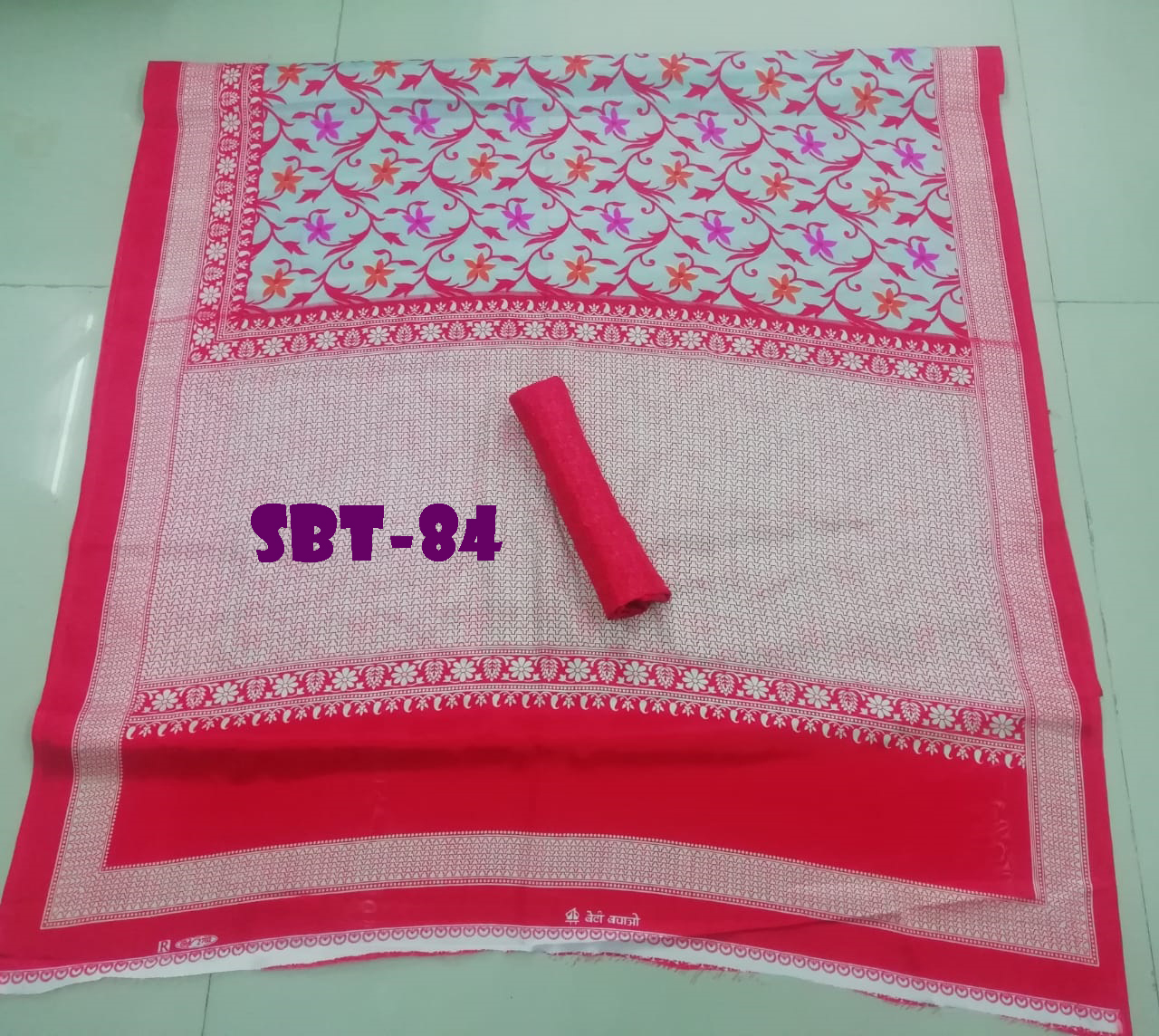 Light Weight Silk Saree