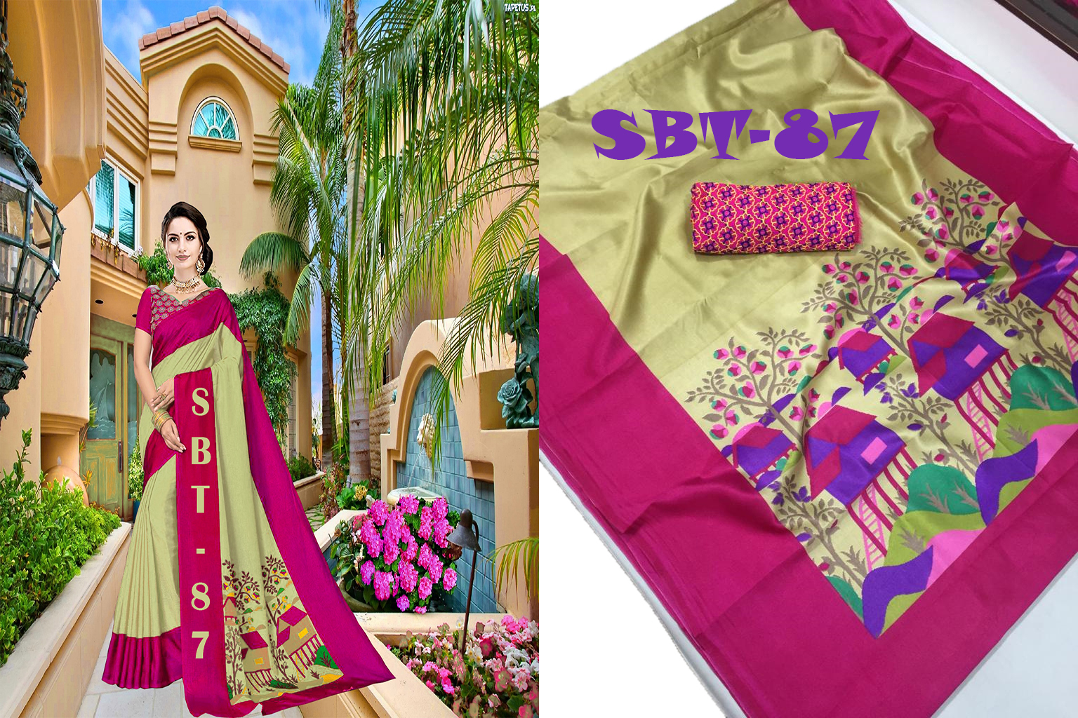 Soft Art Silk Saree