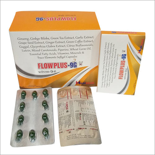 Trace Elements Softgel Capsule Ingredients: Ambroxol 15Mg + Terbutaline 1.25Mg +Guaiphensin 50Mg + Menthol 2.5Mg