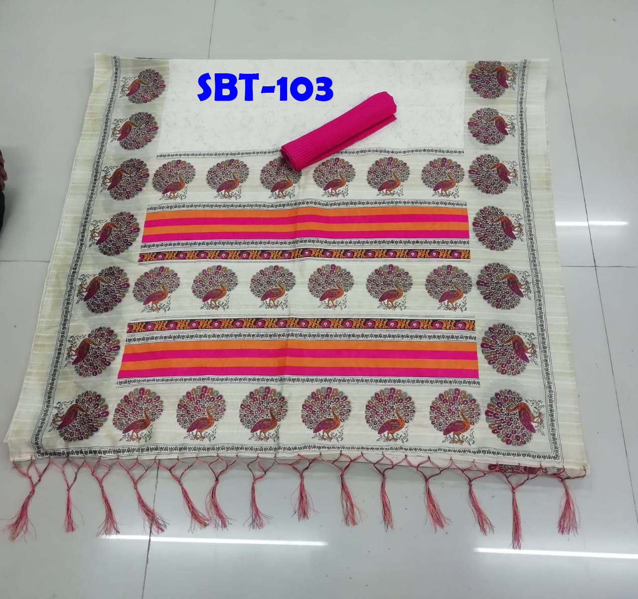 Presenting Art Silk Printed Saree