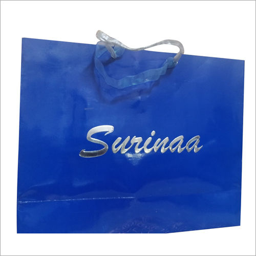 Designer Customized Paper Bag Size: 16 L X 15.25 H X 6 W