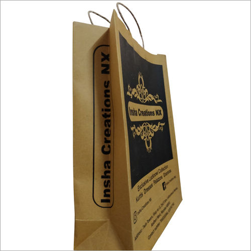 Brown Printed Paper Bag Size: 16 L X 15.25 H X 6 W