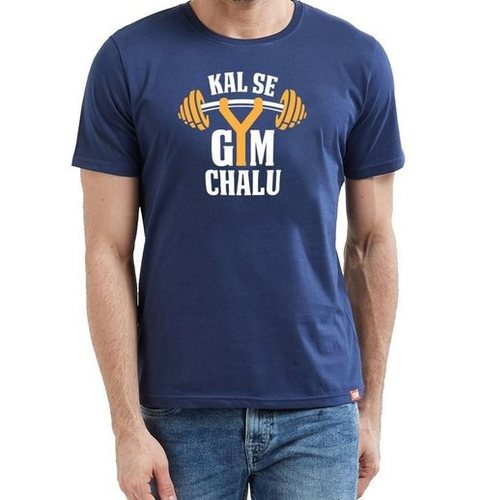 Kal Se Gym Chalu Royal Blue Colour T Shirt - Cotton Sizes S-XXL Royal Blue O-Neck Short Sleeves Male Printed Design