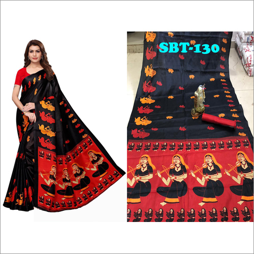 Printed Art Silk Saree
