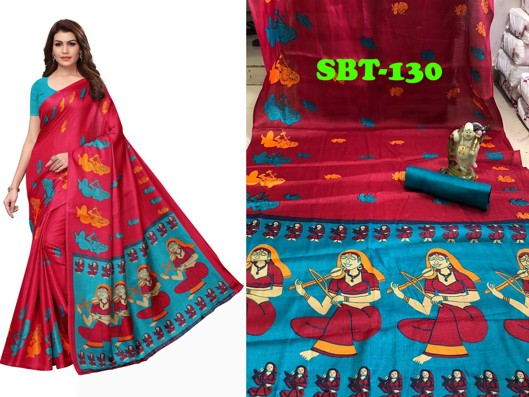 Printed Art Silk Saree