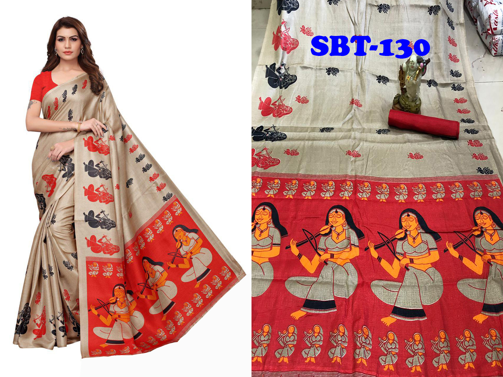 Printed Art Silk Saree