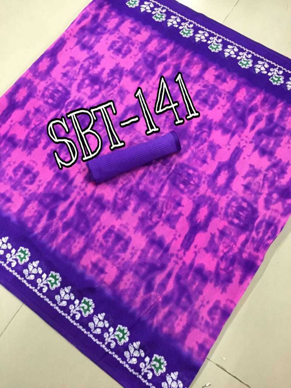 Flower Printed Border Art Silk Saree